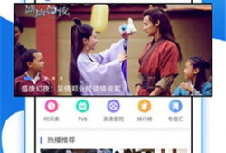 国产精品视频在线,视听盛宴，尽享光影魅力