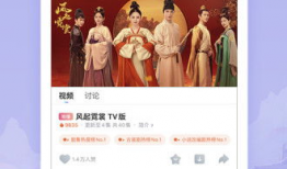 国产精品视频在线,视听盛宴，尽享光影魅力