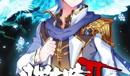 斗罗大陆绝世唐门动漫