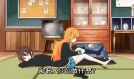 动漫美女脱内衣,动漫美女内衣大揭秘